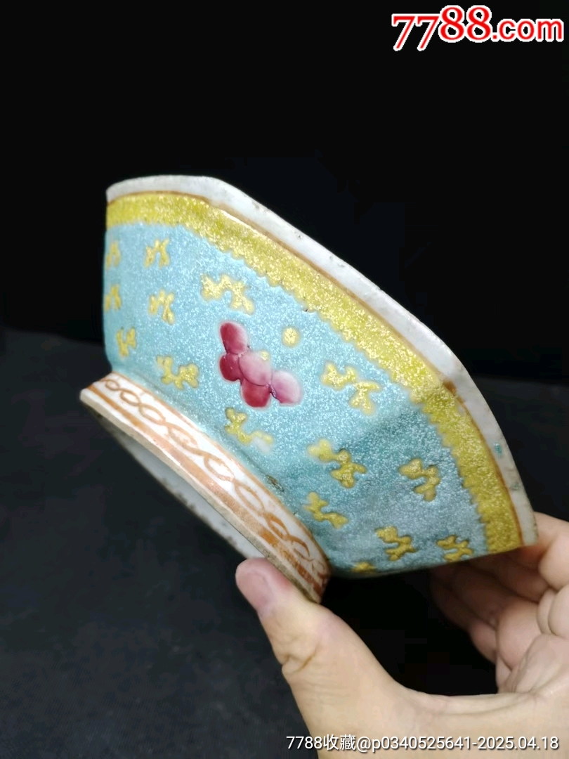 清晚期粉彩花卉貢碗_價格180元_第2張_