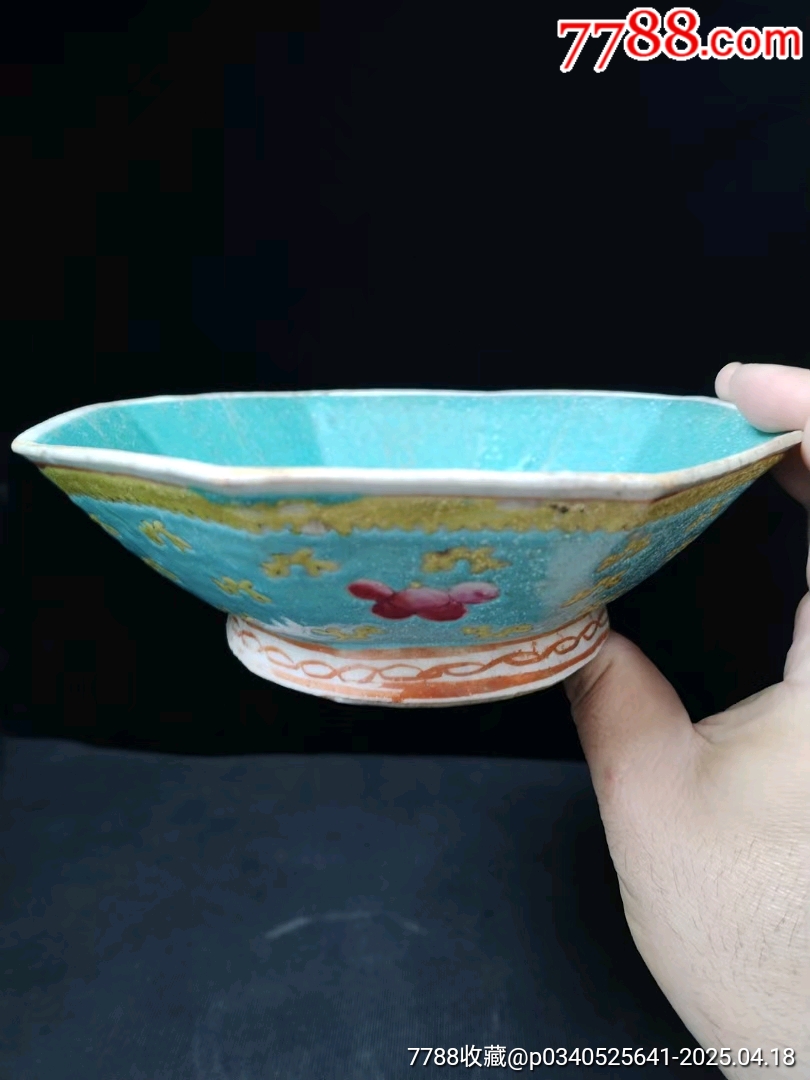 清晚期粉彩花卉貢碗_價格180元_第3張_