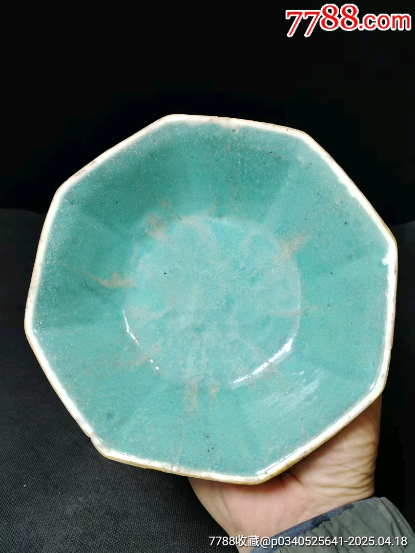 清晚期粉彩花卉貢碗_價格180元_第4張_