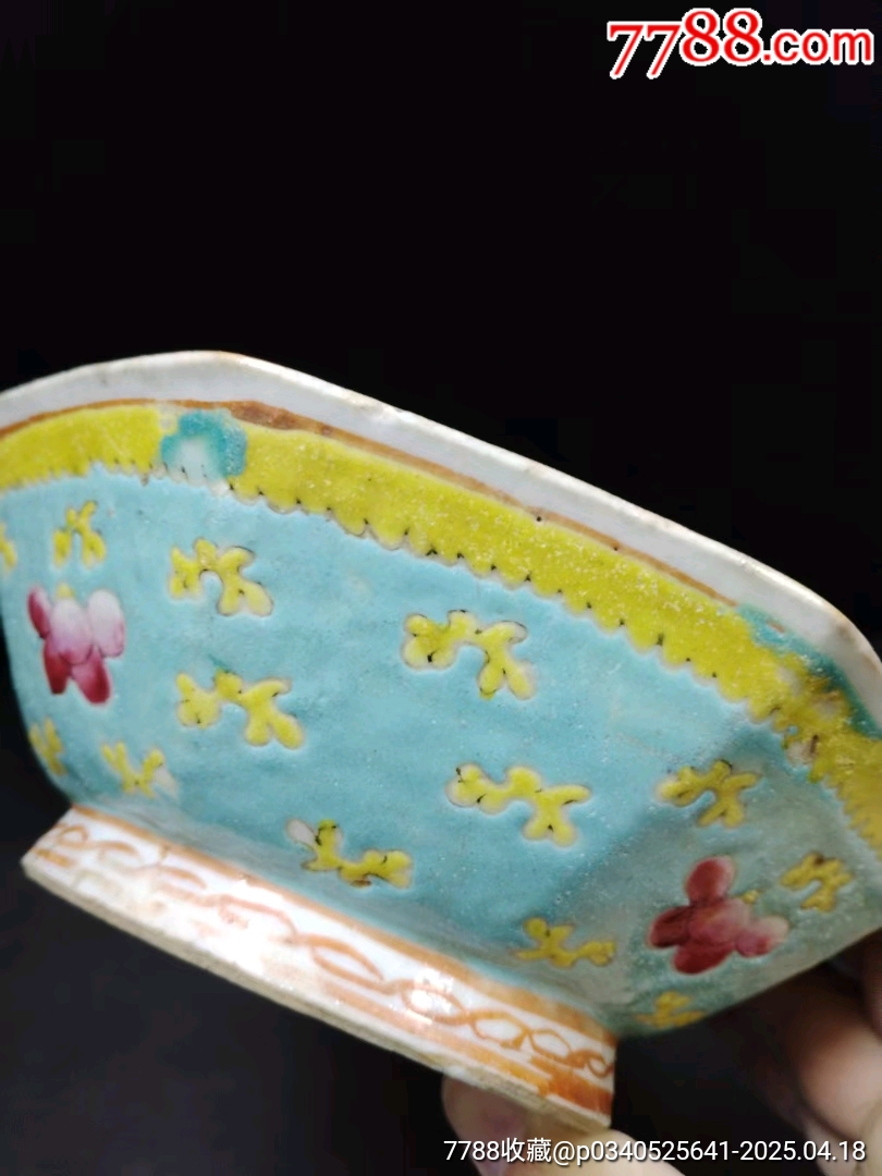 清晚期粉彩花卉貢碗_價格180元_第9張_