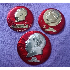 三枚精品毛主席像章