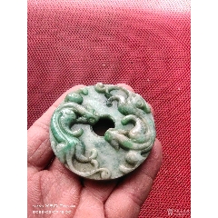 清晚民國翡翠二龍戲珠碧