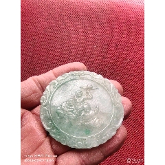 清晚民國翡翠人物詩紋牌