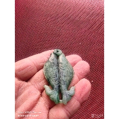 清晚民國翡翠雙魚掛件
