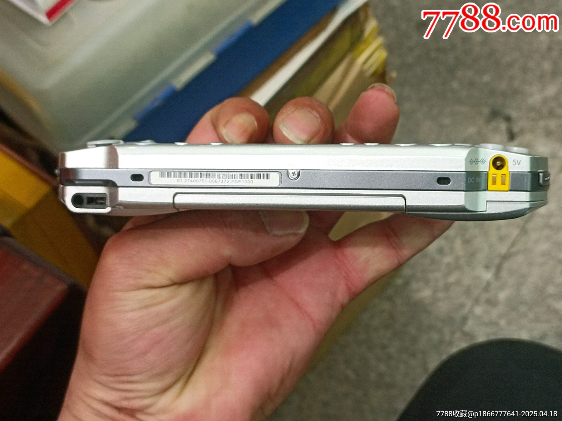 游戲機(jī)一個(gè)_價(jià)格154元_第12張_