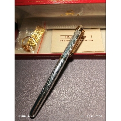 永生筆廠幸福502金筆
