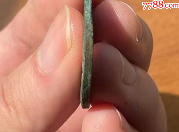 三國東吳：大泉五百，極美品！_價格261元【優(yōu)品好店】_第8張_