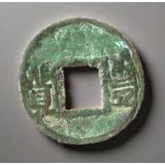 后趙-石勒：‘豐貨’，大字版，名譽(yù)品?。ㄎ寮墡牛?></a>
                                                                                    
                                                                            </div>

                                    <div   id=