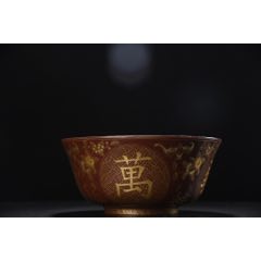 夾佇胎描真金萬(wàn)壽無(wú)疆漆器碗_