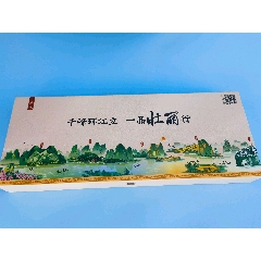 壯麗盡早套(au41025418)