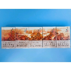 長(zhǎng)城套（第二版）(au41025445)