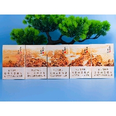 長(zhǎng)城套（第一版）(au41025452)