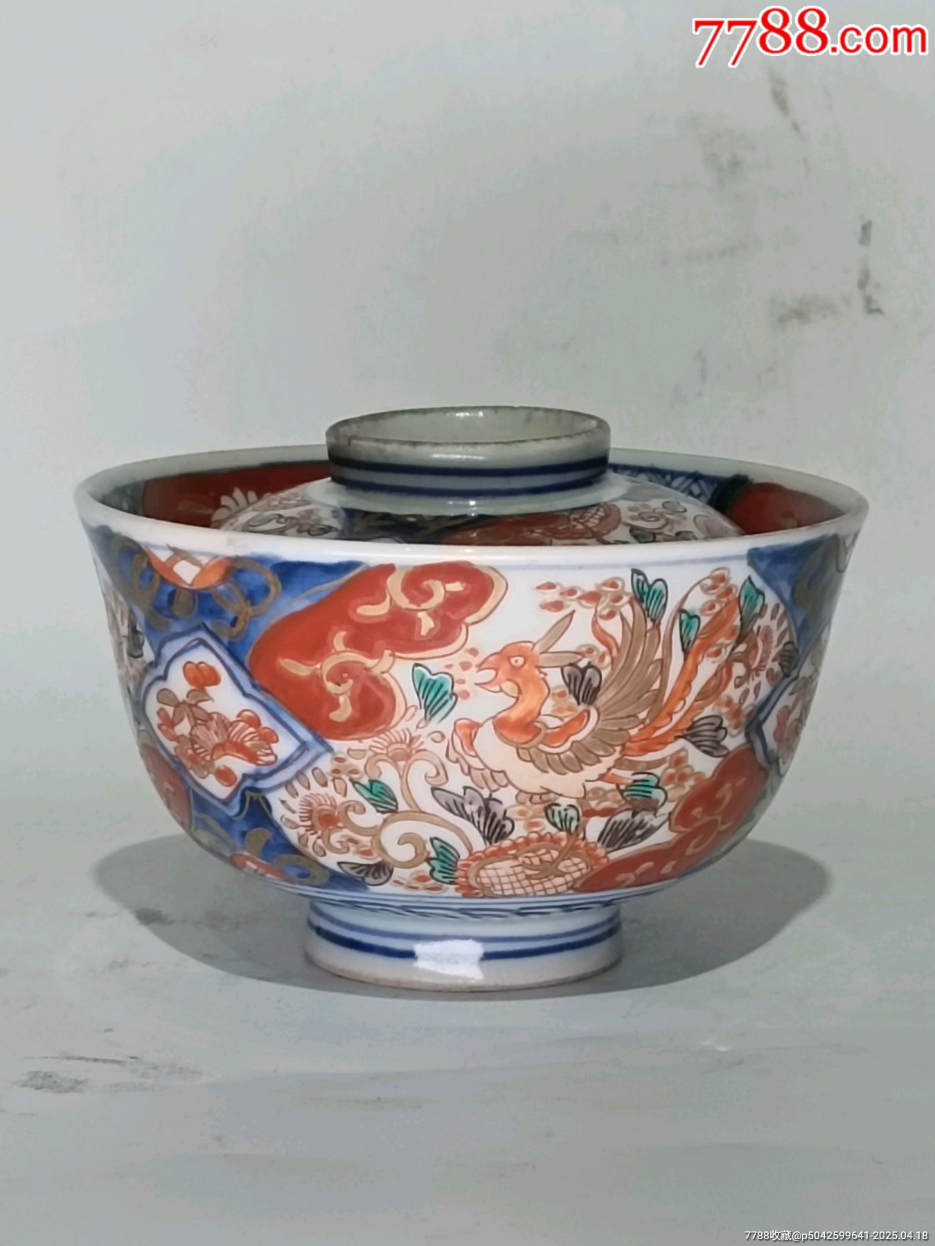 全品晚清青花礬紅彩花鳥紋蓋碗_價格526元_第1張_