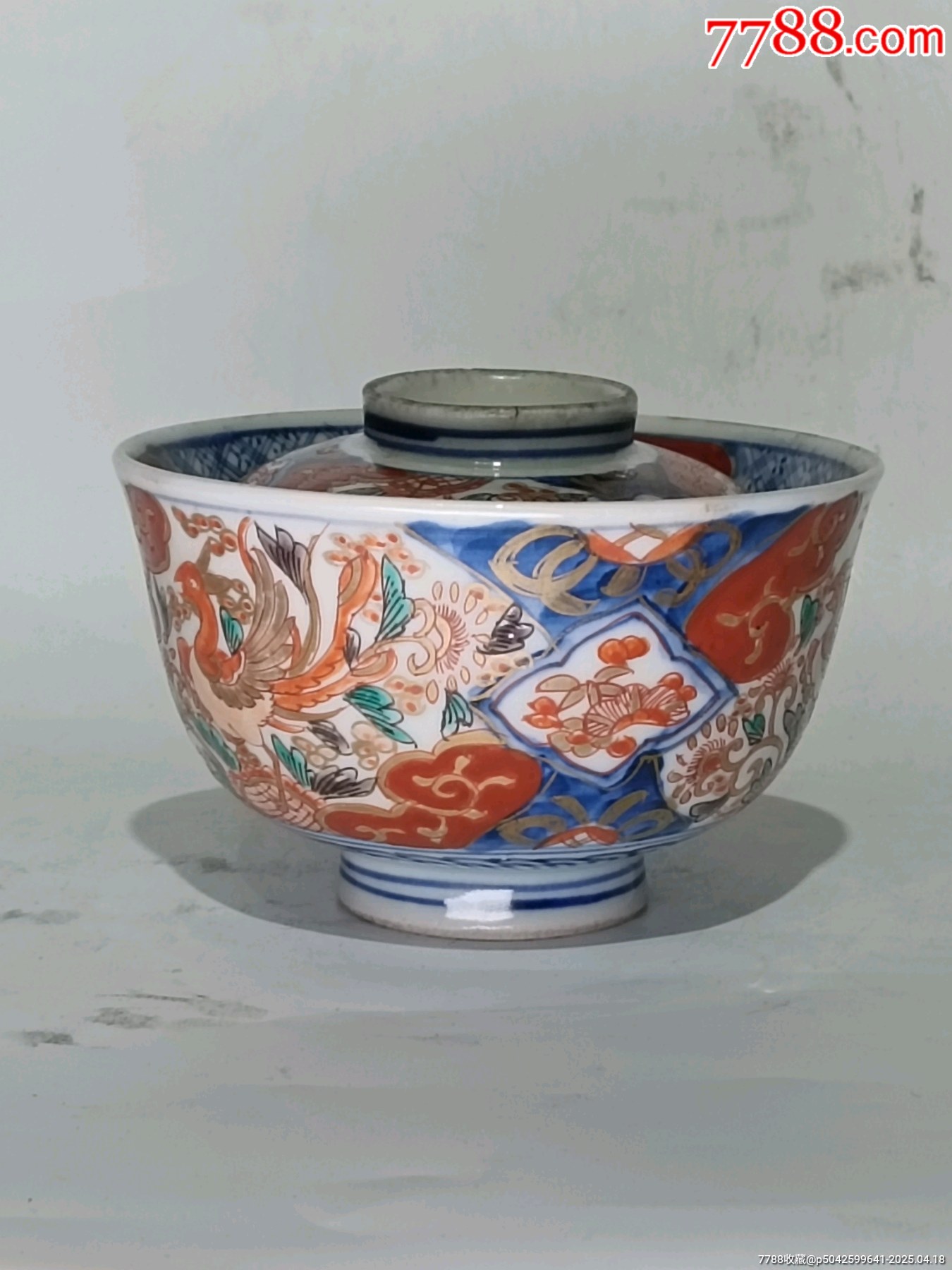 全品晚清青花礬紅彩花鳥紋蓋碗_價格526元_第2張_