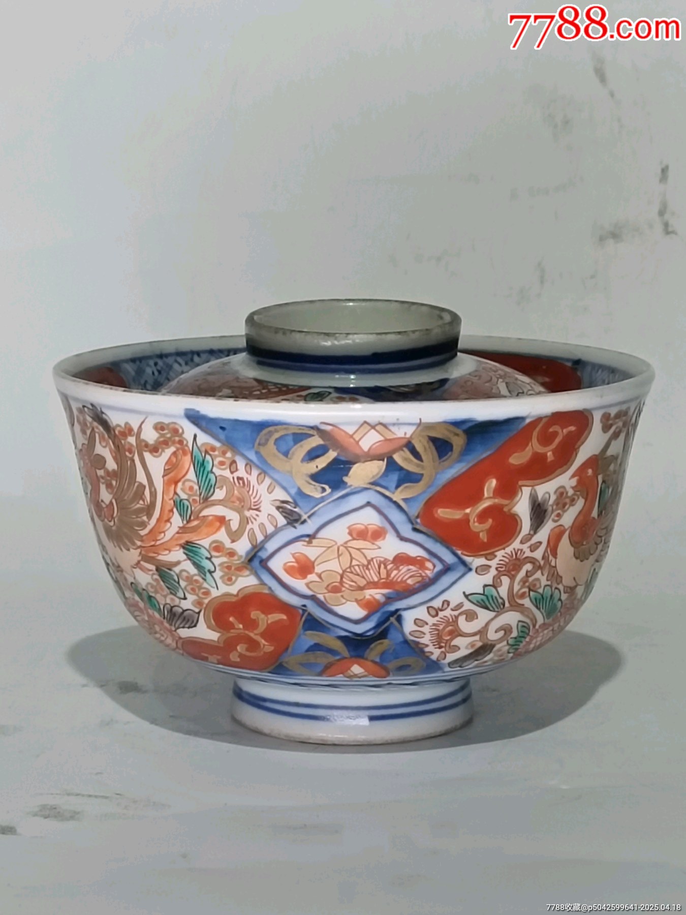 全品晚清青花礬紅彩花鳥紋蓋碗_價格526元_第3張_