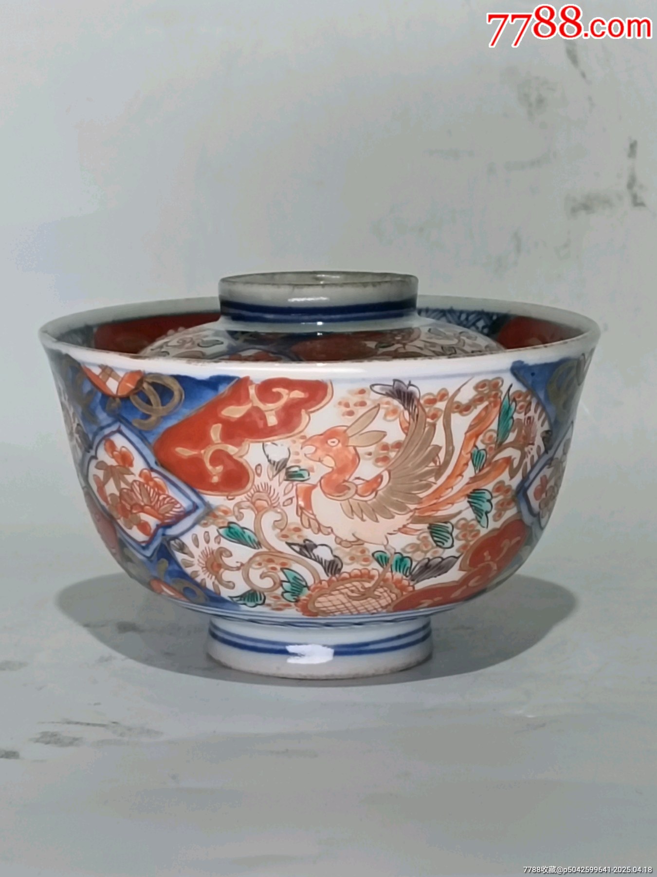 全品晚清青花礬紅彩花鳥紋蓋碗_價格526元_第4張_