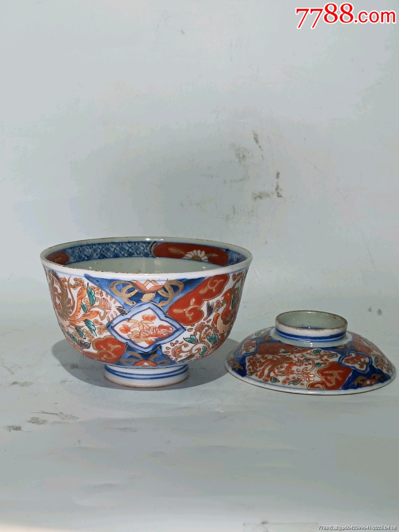 全品晚清青花礬紅彩花鳥紋蓋碗_價格526元_第5張_