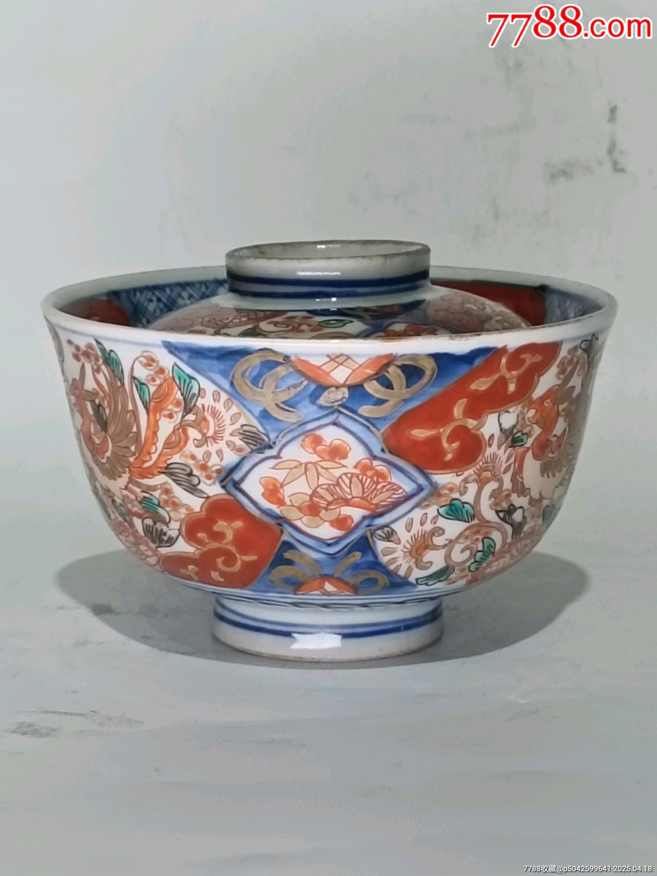 全品晚清青花礬紅彩花鳥紋蓋碗_價格526元_第6張_