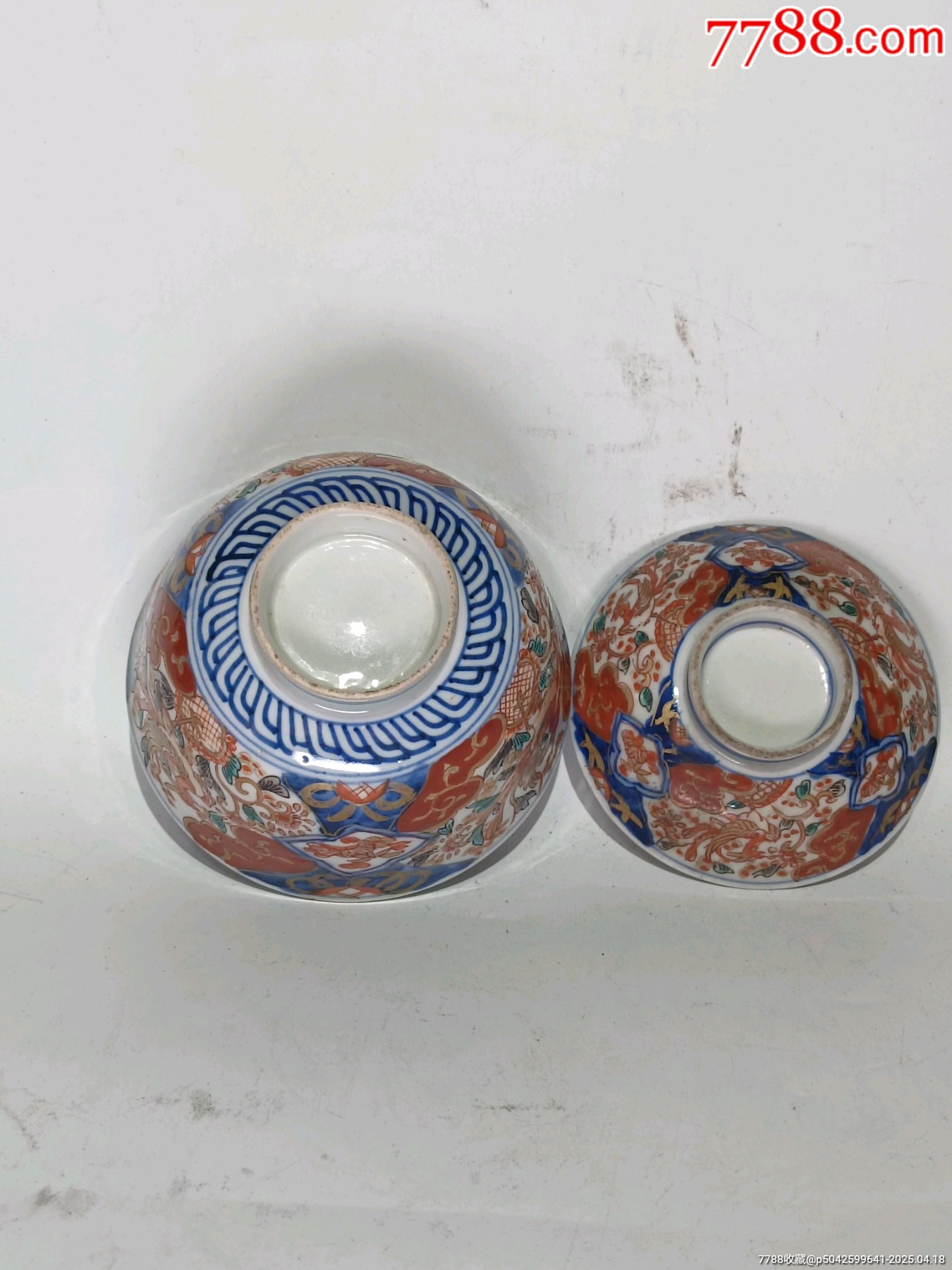 全品晚清青花礬紅彩花鳥紋蓋碗_價格526元_第7張_