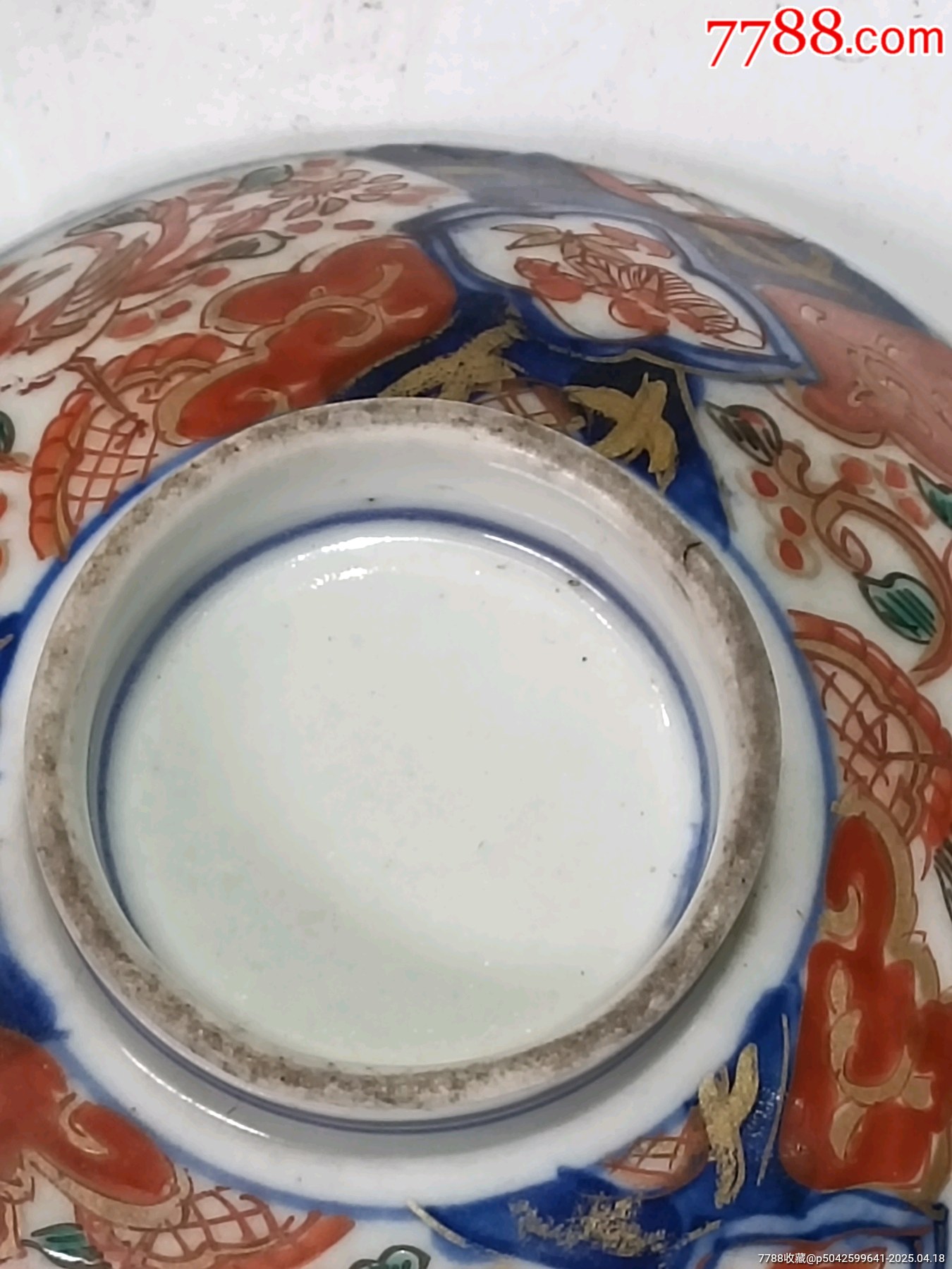 全品晚清青花礬紅彩花鳥紋蓋碗_價格526元_第9張_