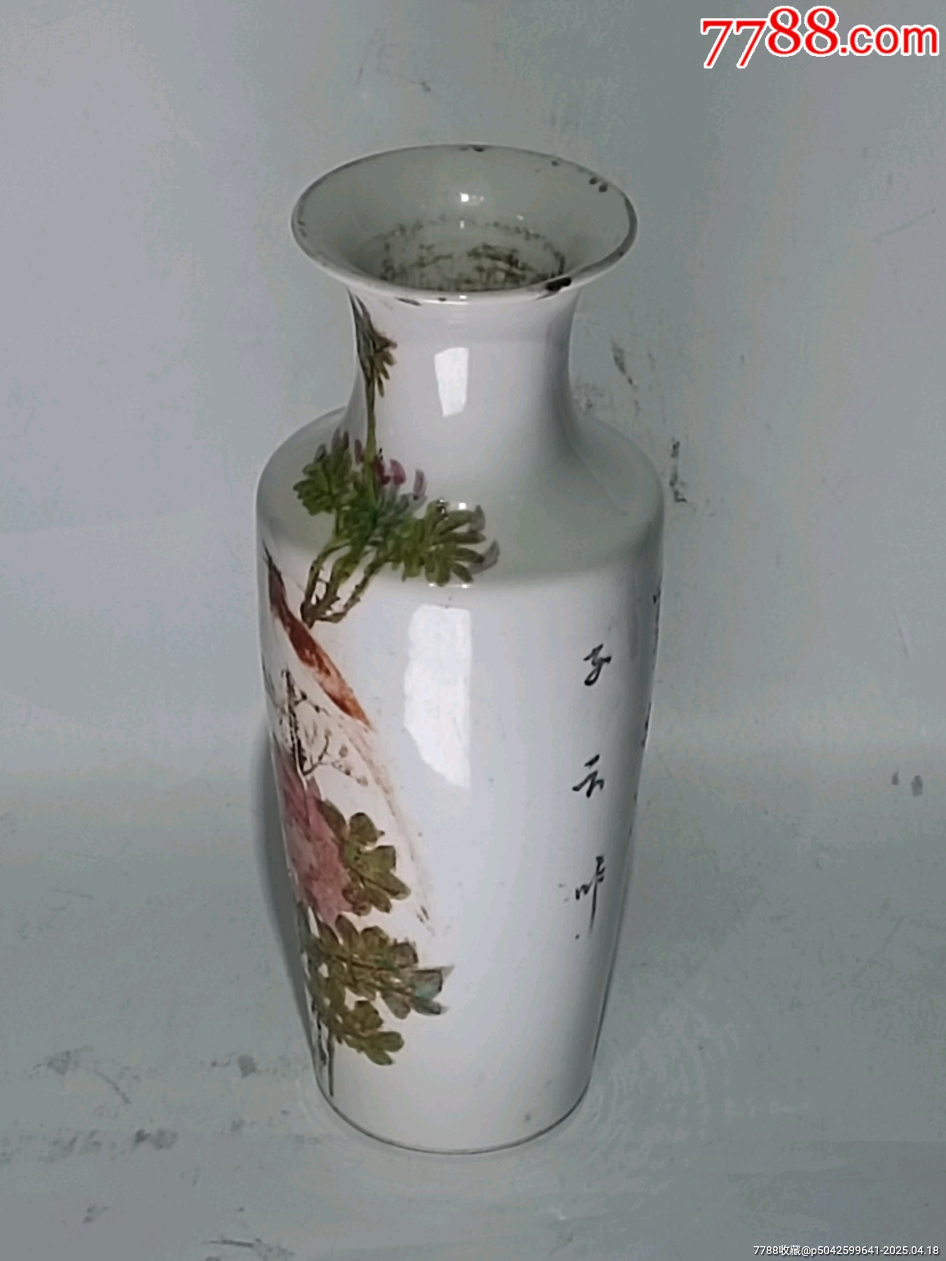 晚清民國子云繪粉彩花鳥紋棒槌瓶_價格859元_第2張_
