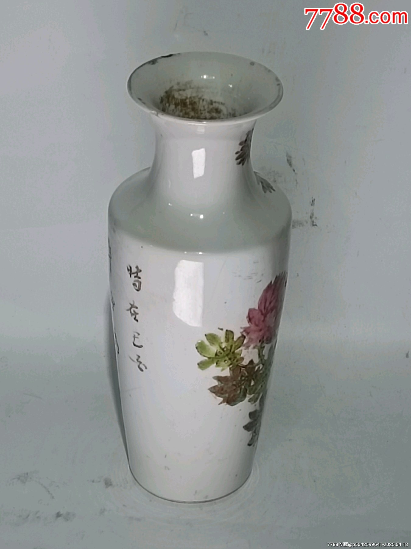 晚清民國子云繪粉彩花鳥紋棒槌瓶_價格859元_第4張_