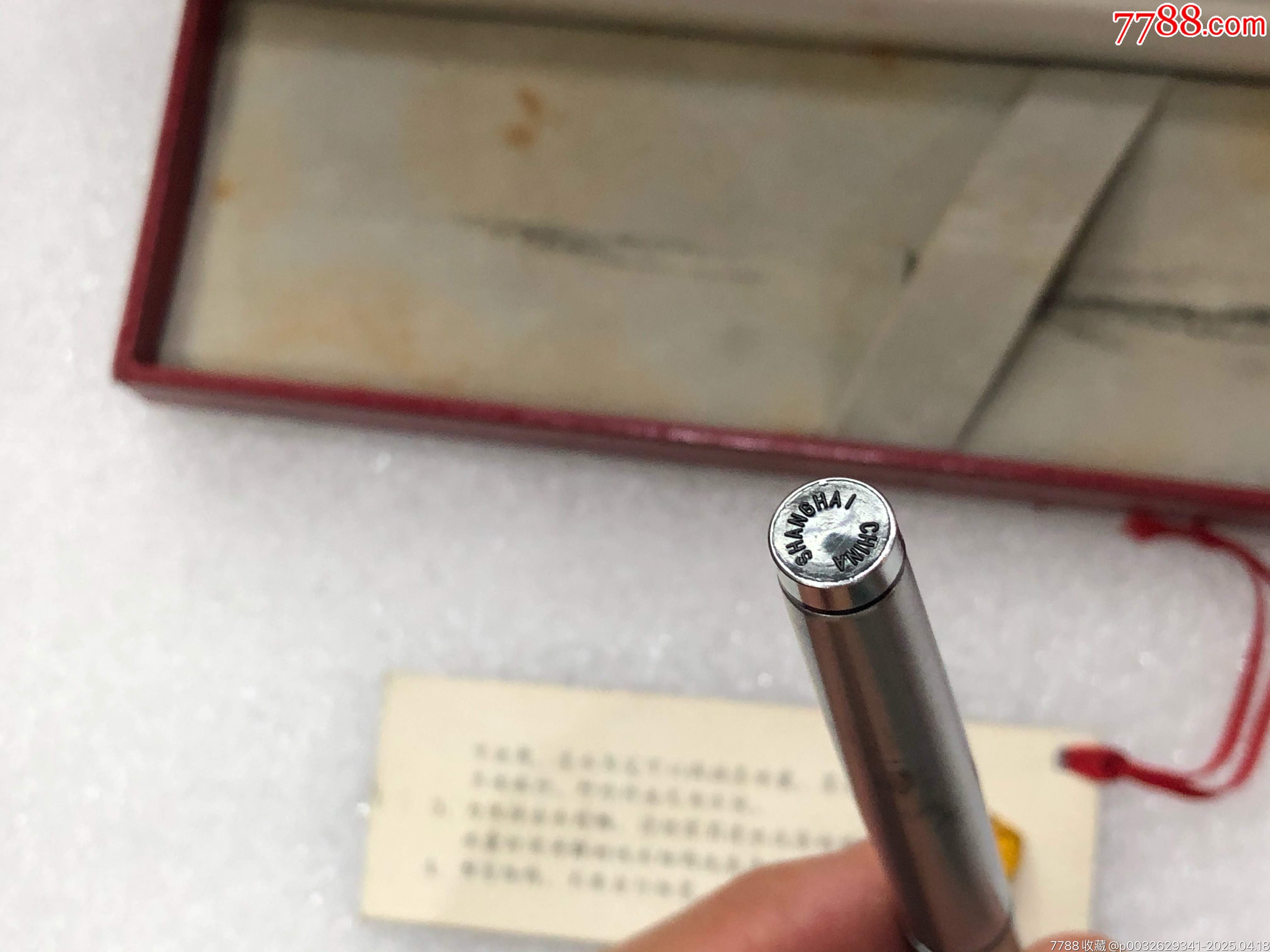 幸福300金筆原盒帶說明書_價(jià)格788元_第8張_