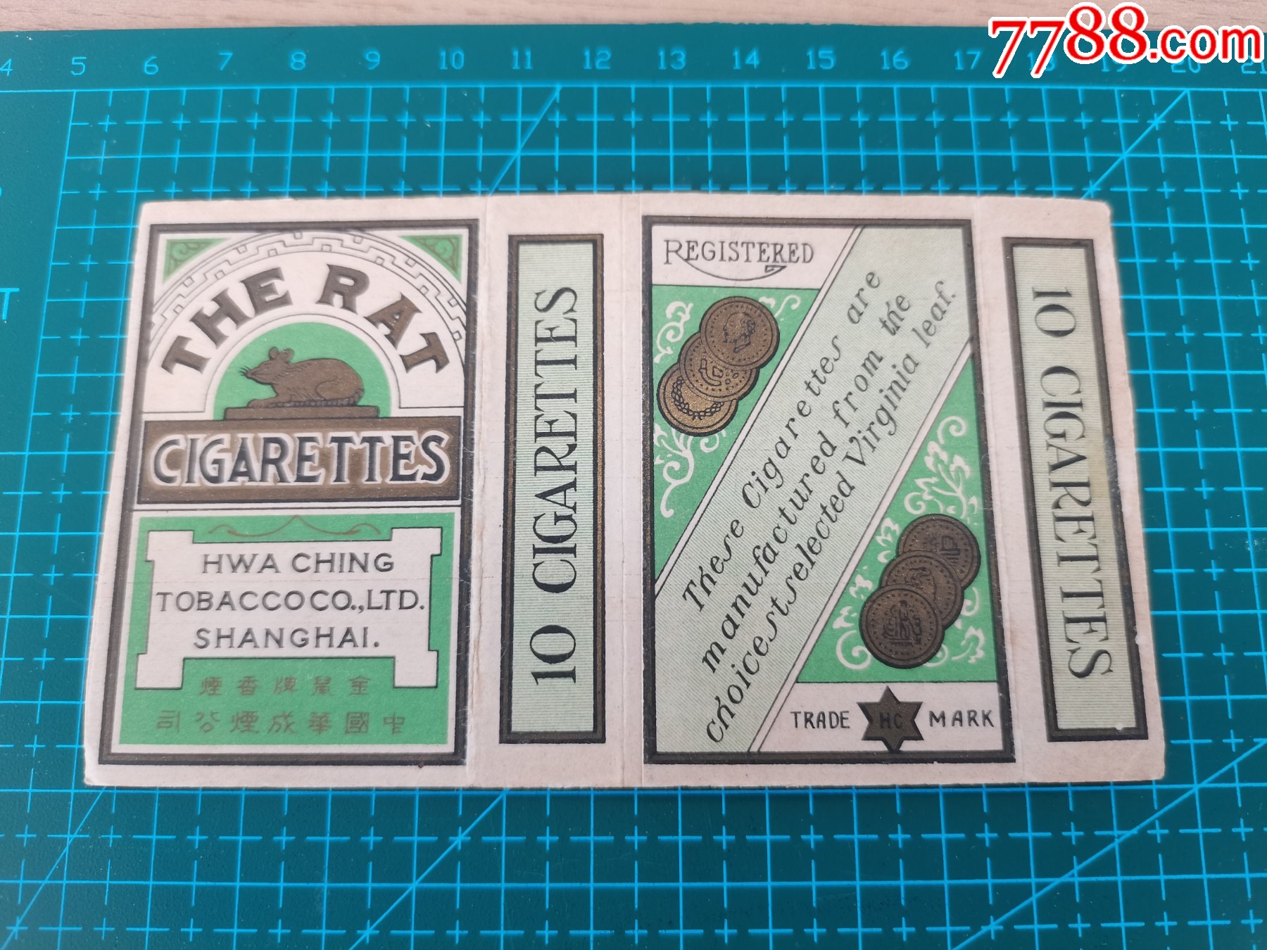 金鼠牌，上海_價格100元_第1張_