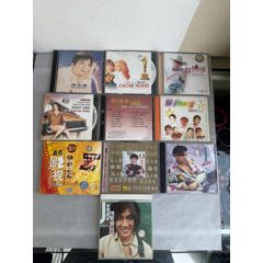 個(gè)人專(zhuān)輯CD唱片
