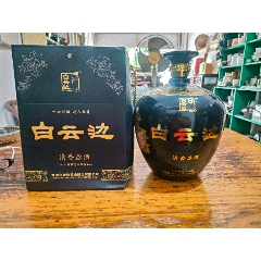 白云邊~1.5L~2022年_
