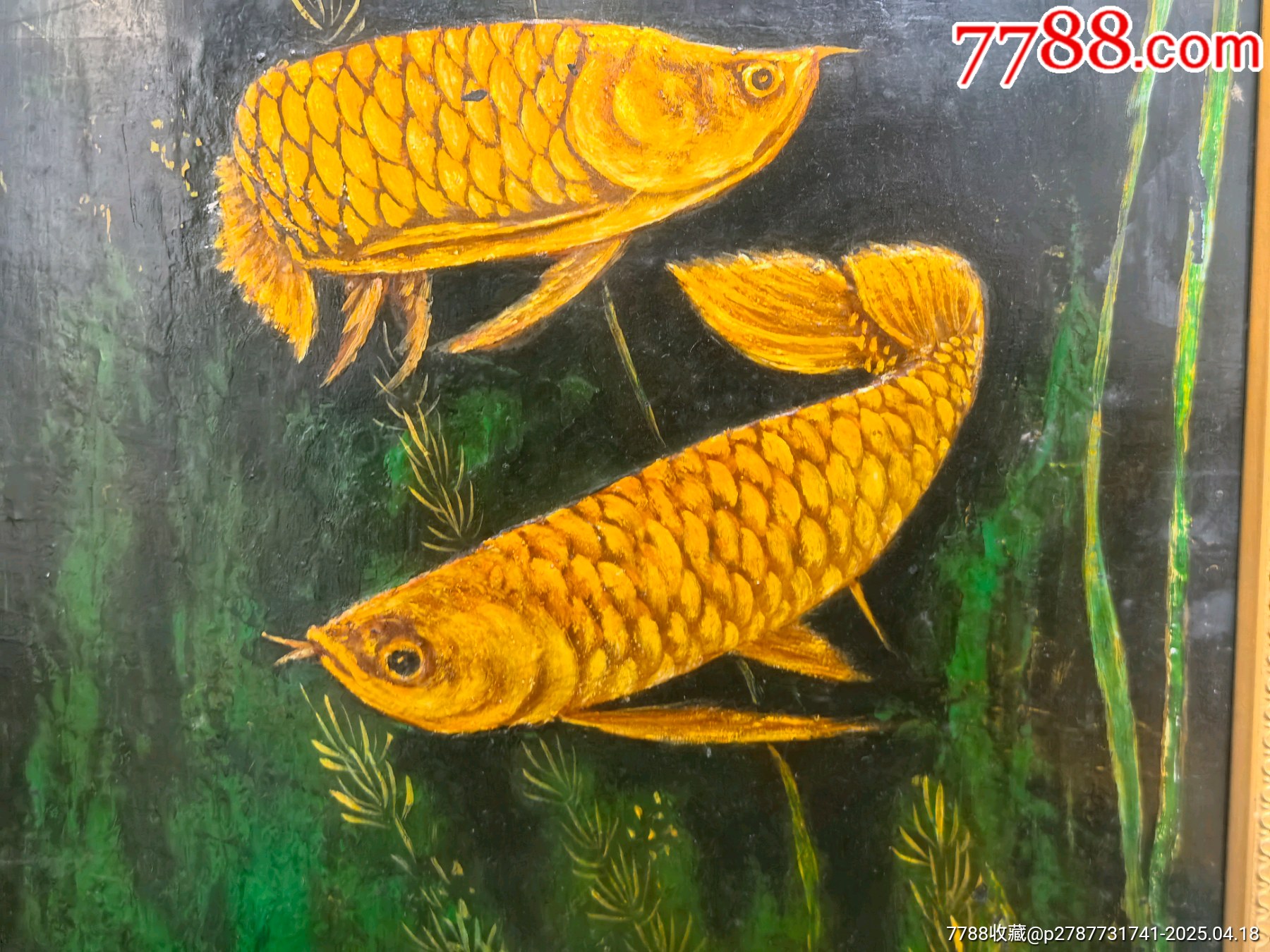 漆畫(huà)金龍魚(yú)《年年有余》_價(jià)格645元_第2張_