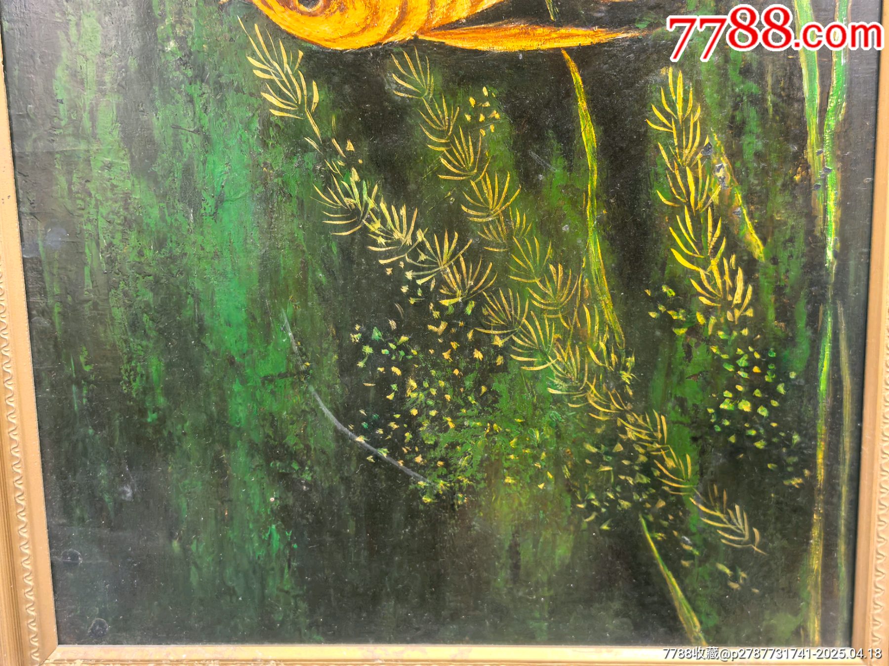 漆畫(huà)金龍魚(yú)《年年有余》_價(jià)格645元_第4張_