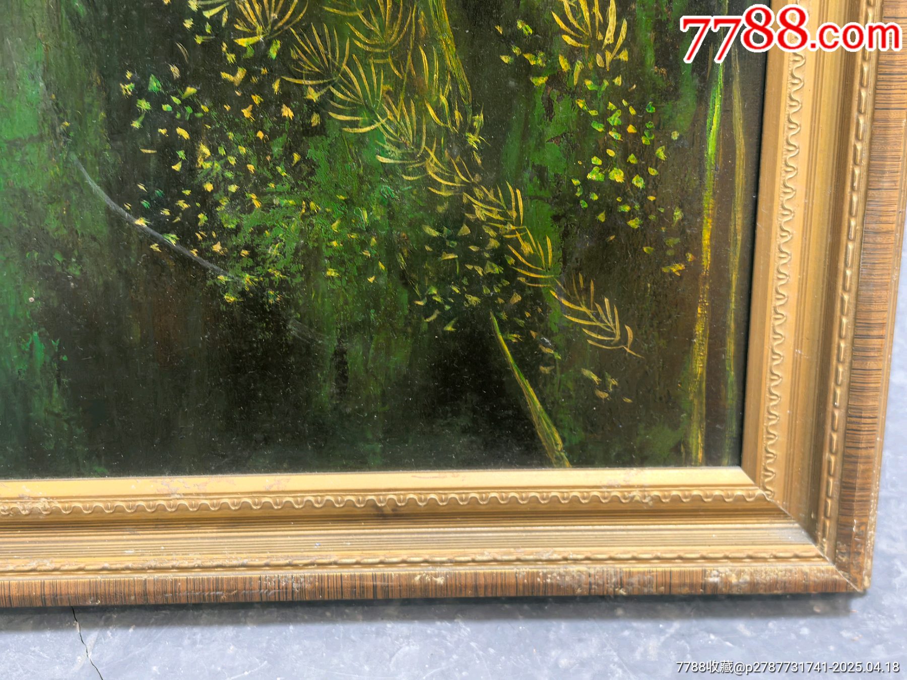漆畫(huà)金龍魚(yú)《年年有余》_價(jià)格645元_第5張_