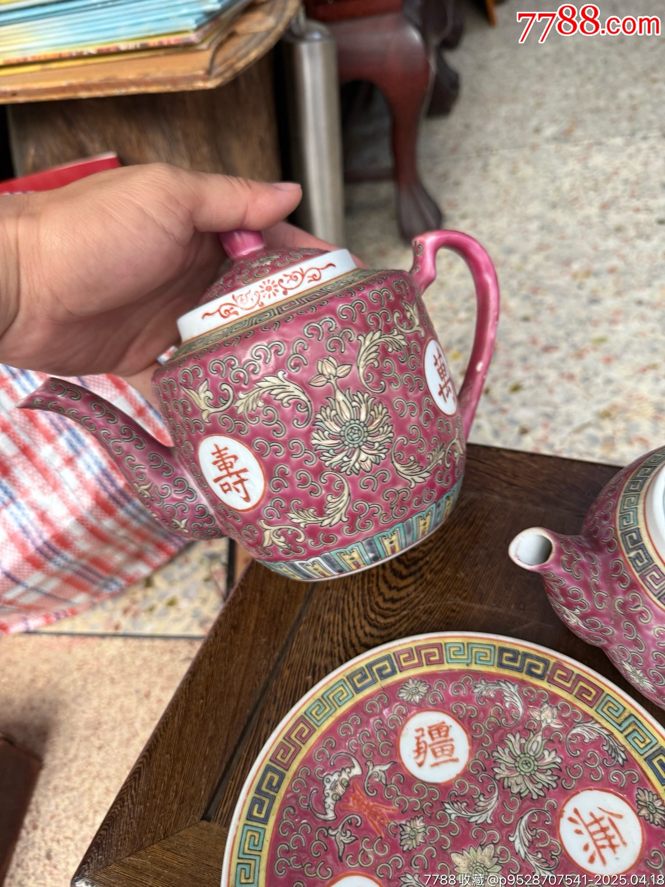 五六七老粉彩萬(wàn)壽無(wú)疆茶壺盤(pán)三件，完整，如圖所見(jiàn)發(fā)貨_價(jià)格161元_第3張_