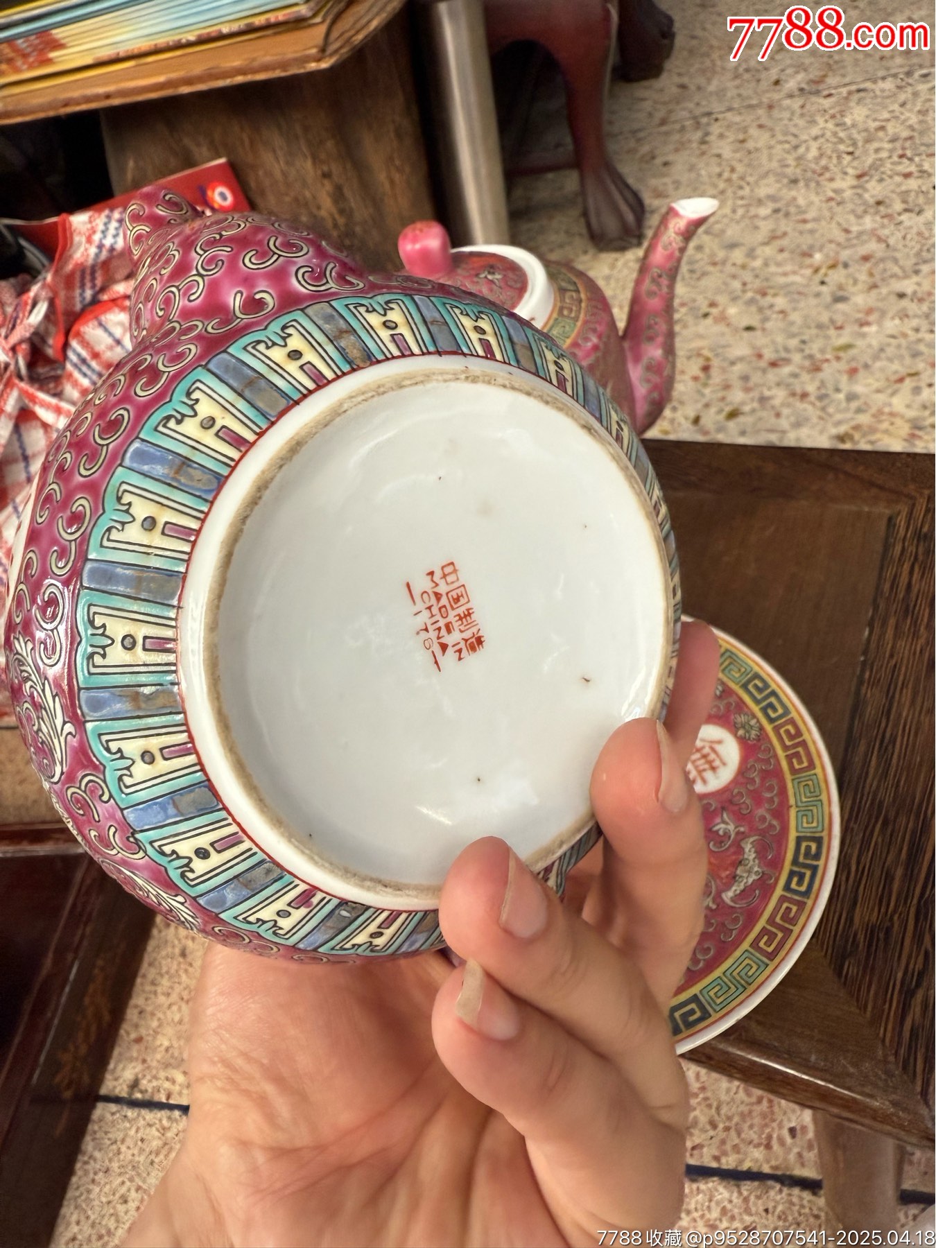 五六七老粉彩萬(wàn)壽無(wú)疆茶壺盤(pán)三件，完整，如圖所見(jiàn)發(fā)貨_價(jià)格161元_第5張_