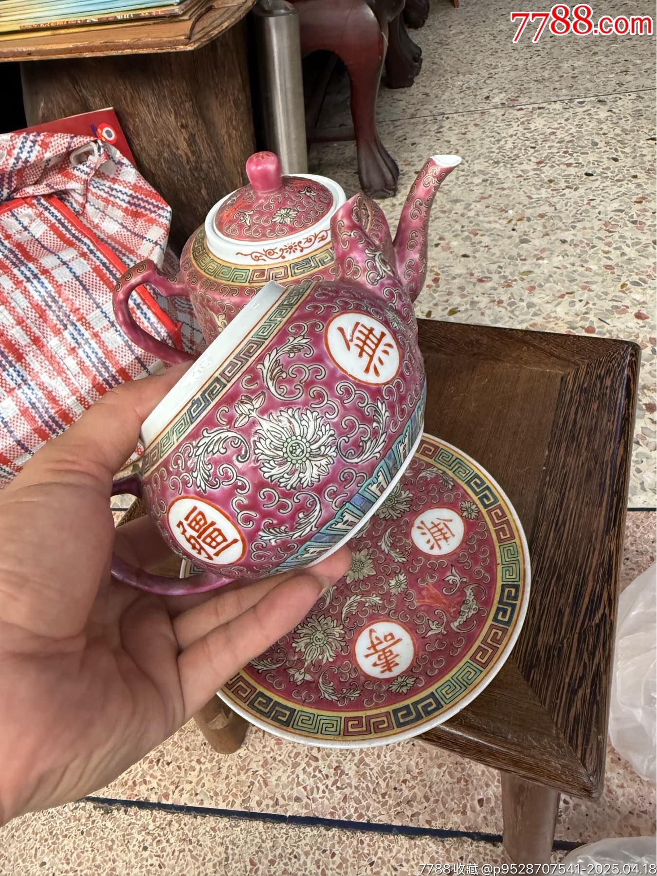 五六七老粉彩萬(wàn)壽無(wú)疆茶壺盤(pán)三件，完整，如圖所見(jiàn)發(fā)貨_價(jià)格161元_第6張_