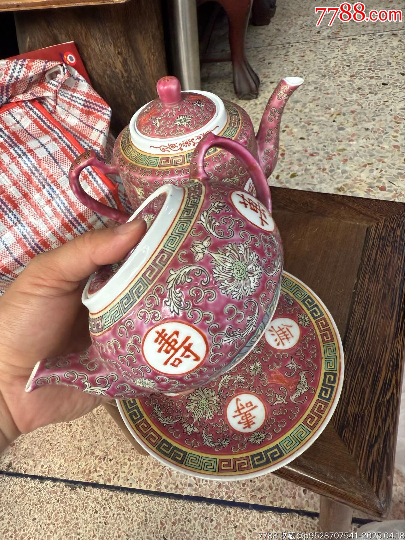 五六七老粉彩萬(wàn)壽無(wú)疆茶壺盤(pán)三件，完整，如圖所見(jiàn)發(fā)貨_價(jià)格161元_第7張_