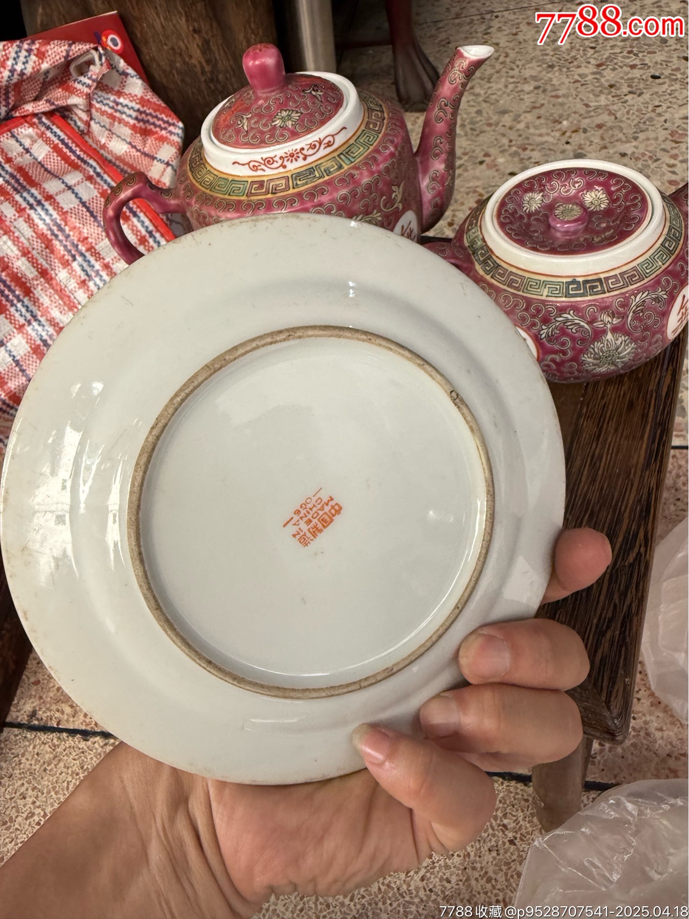 五六七老粉彩萬(wàn)壽無(wú)疆茶壺盤(pán)三件，完整，如圖所見(jiàn)發(fā)貨_價(jià)格161元_第10張_