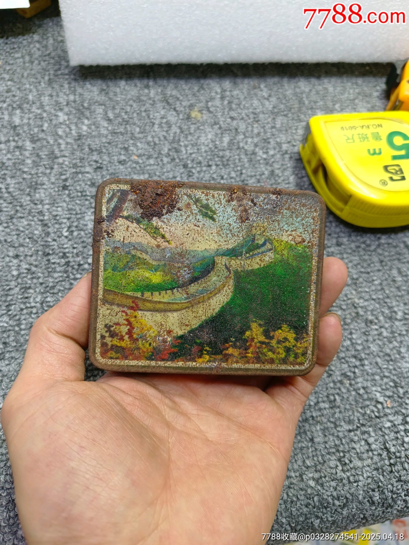 20只庄葵花牌大号烟铁盒一个