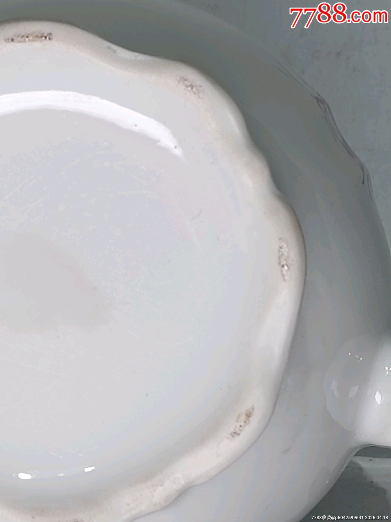清乾隆粉彩花卉紋壺_價格625元_第9張_