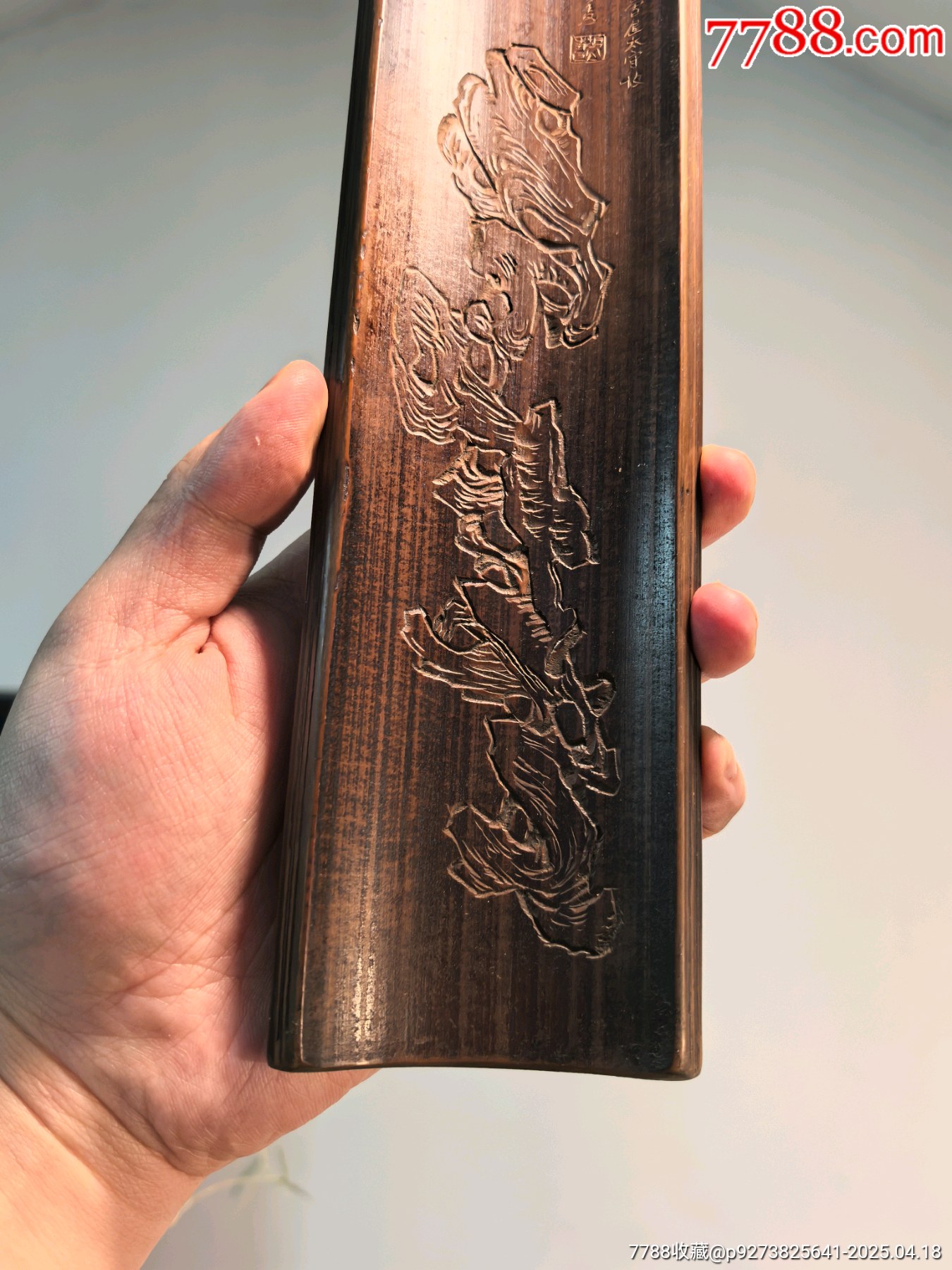 舊藏老竹雕詩文臂擱鎮(zhèn)紙擺件云煙供養(yǎng)_價(jià)格661元【蘭馨堂古玩收藏藝術(shù)】_第8張_