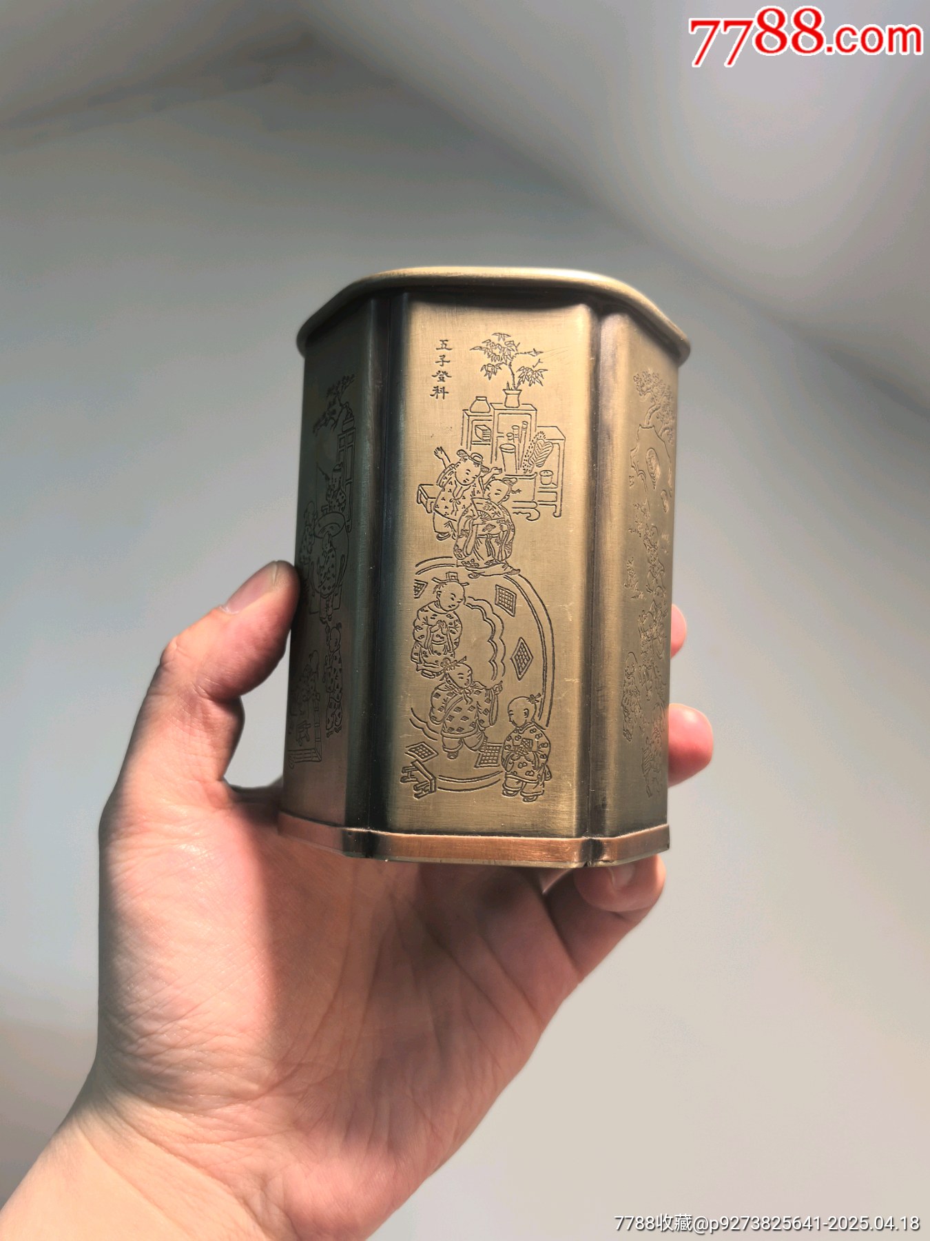 白銅鑲紫銅福娃圖六角筆筒文房用具_(dá)價(jià)格216元【蘭馨堂古玩收藏藝術(shù)】_第1張_