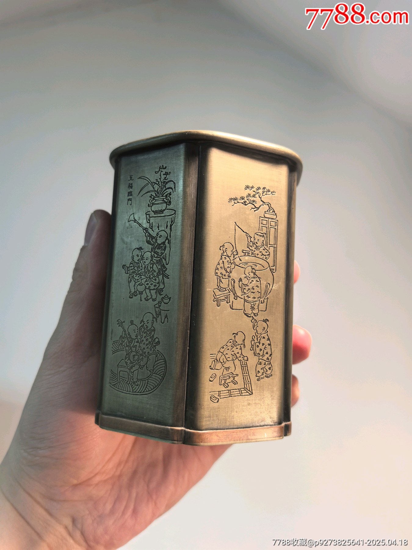 白銅鑲紫銅福娃圖六角筆筒文房用具_(dá)價(jià)格216元【蘭馨堂古玩收藏藝術(shù)】_第8張_