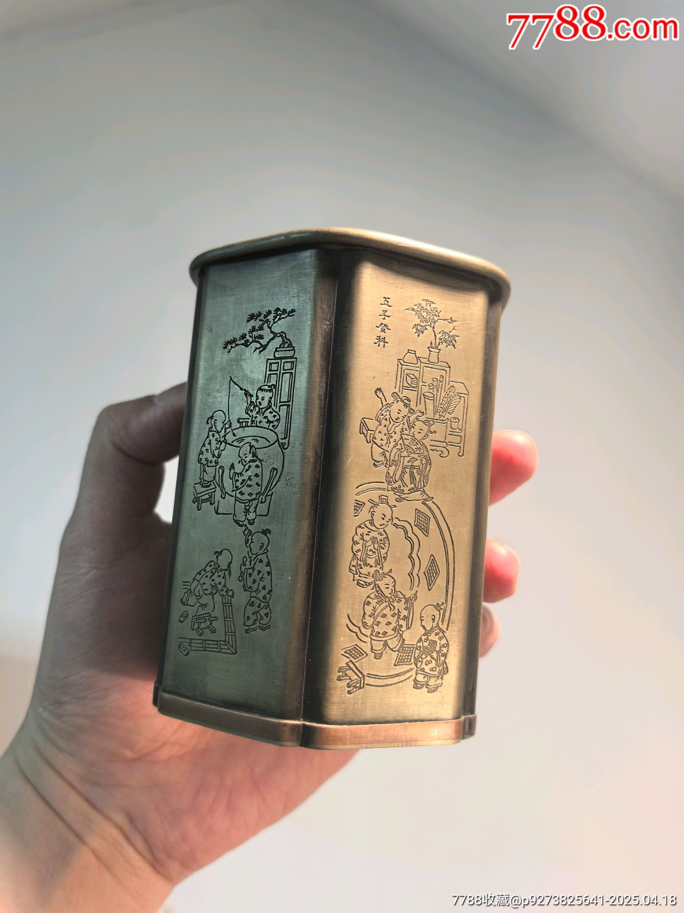 白銅鑲紫銅福娃圖六角筆筒文房用具_(dá)價(jià)格216元【蘭馨堂古玩收藏藝術(shù)】_第9張_