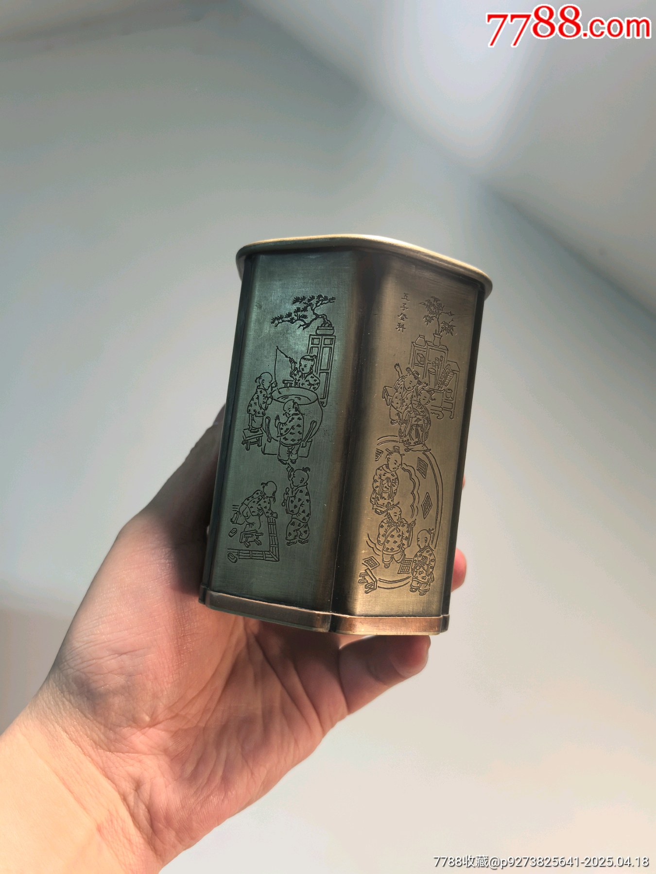 白銅鑲紫銅福娃圖六角筆筒文房用具_(dá)價(jià)格216元【蘭馨堂古玩收藏藝術(shù)】_第11張_
