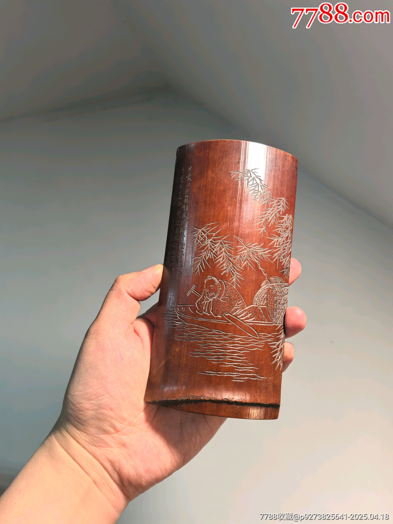 老竹雕雙面詩文臂擱鎮(zhèn)紙擺件_價格337元【蘭馨堂古玩收藏藝術】_第6張_