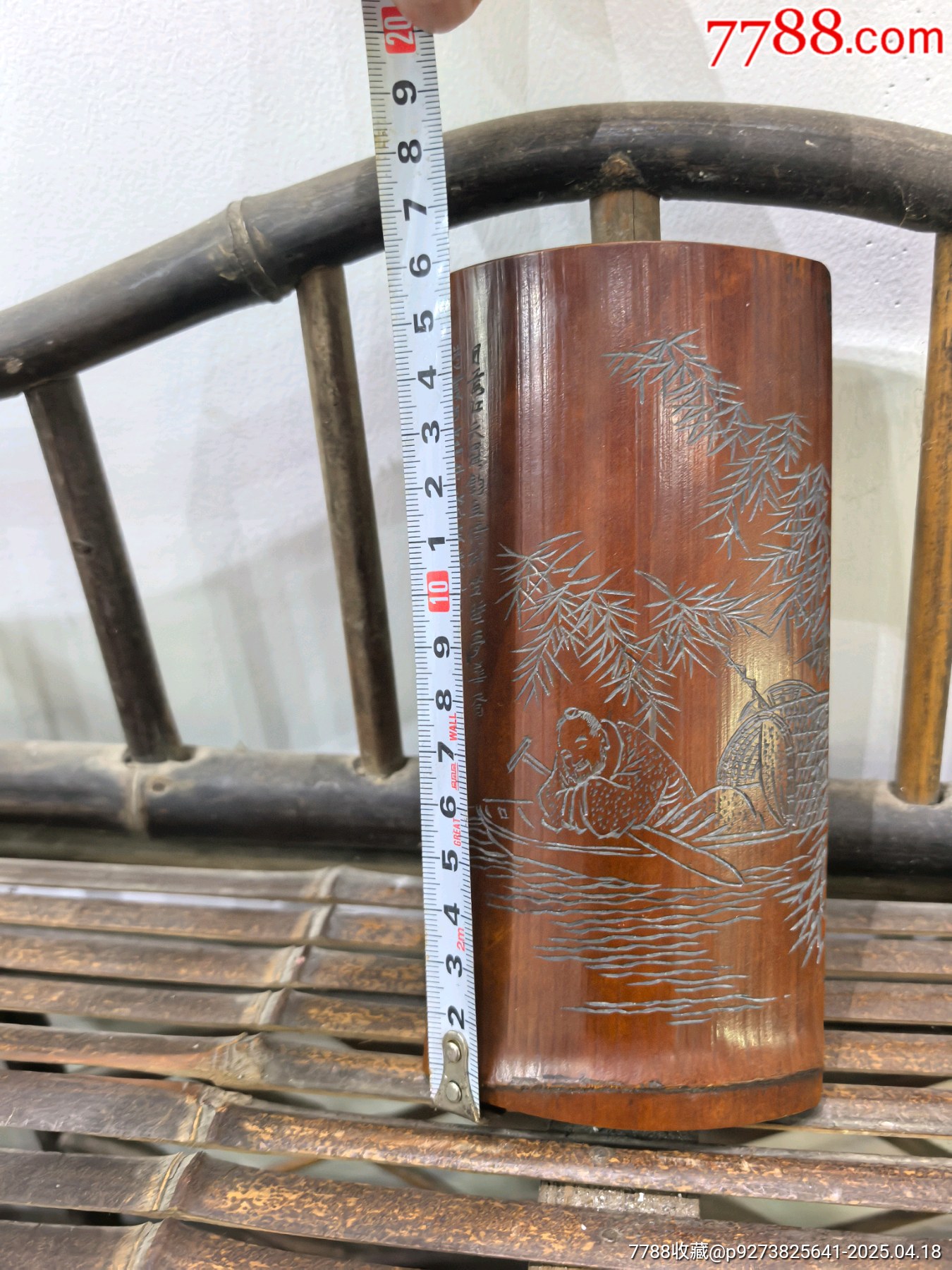老竹雕雙面詩文臂擱鎮(zhèn)紙擺件_價格337元【蘭馨堂古玩收藏藝術】_第10張_