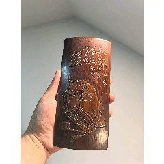老竹雕詩(shī)文臂擱茶則鎮(zhèn)紙-閑翁圖(zc41031662)_蘭馨堂古玩收藏藝術(shù)