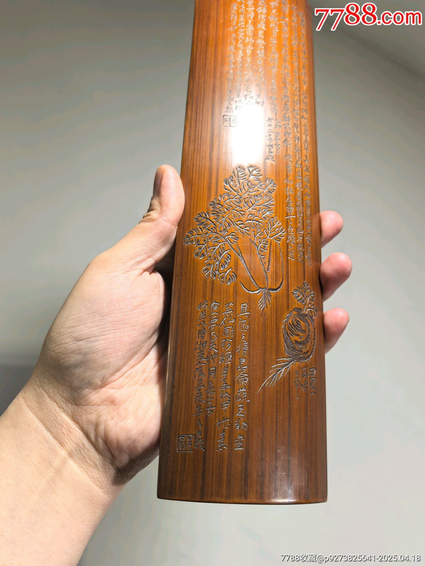 老竹雕詩(shī)文臂擱鎮(zhèn)紙-清供圖_價(jià)格601元【蘭馨堂古玩收藏藝術(shù)】_第6張_