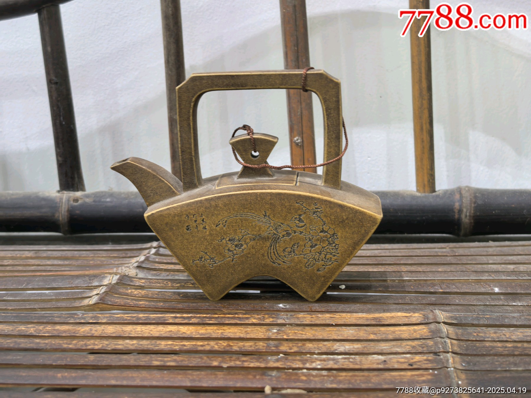 老紫砂段泥手工提梁扇形花鳥詩(shī)文文氣紫砂壺_價(jià)格241元【蘭馨堂古玩收藏藝術(shù)】_第1張_